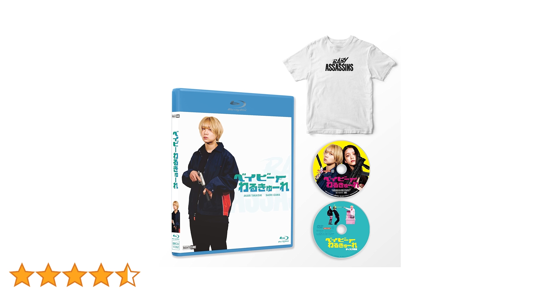 71NxUeBs-jL.jpg_BO30,255,255,